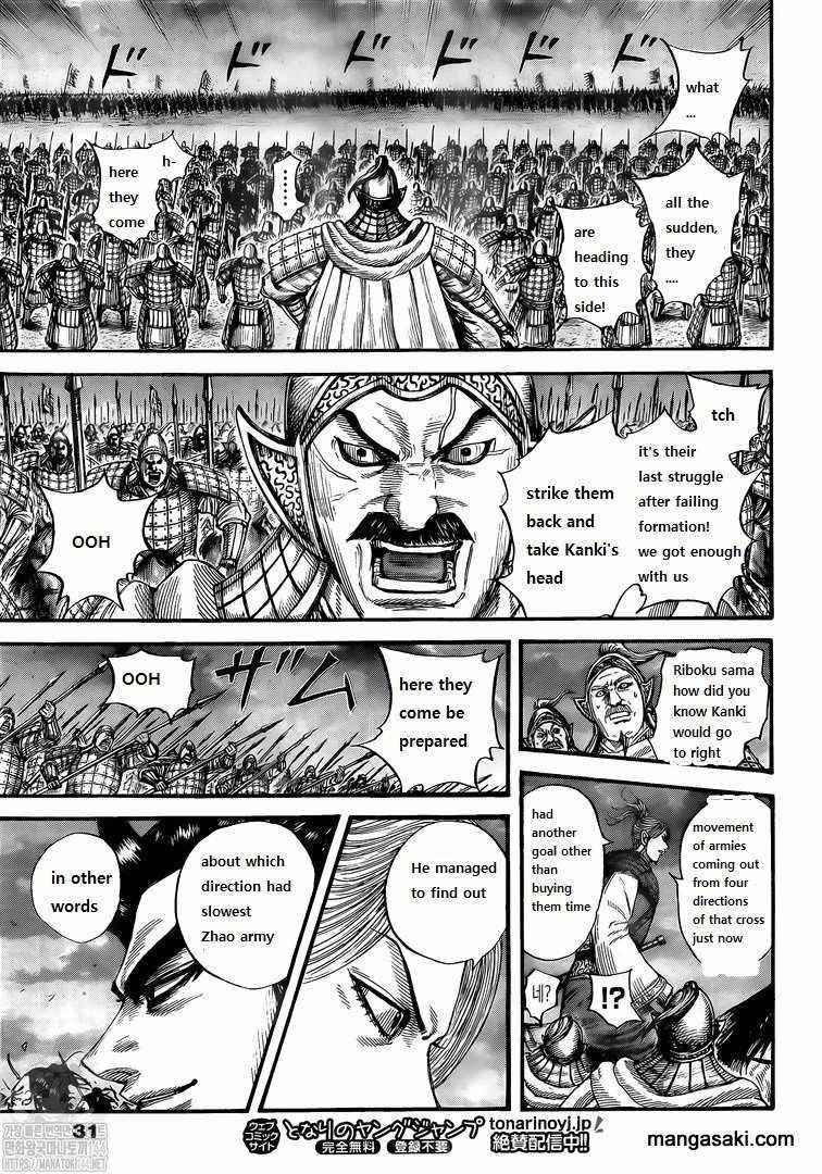 Kingdom Chapter 726 - Page 9
