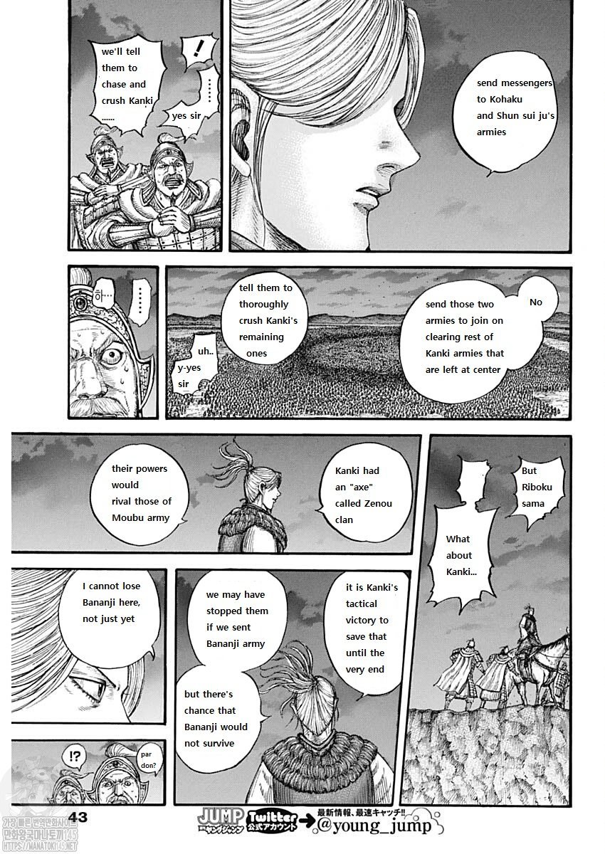 Kingdom Chapter 727 - Page 10