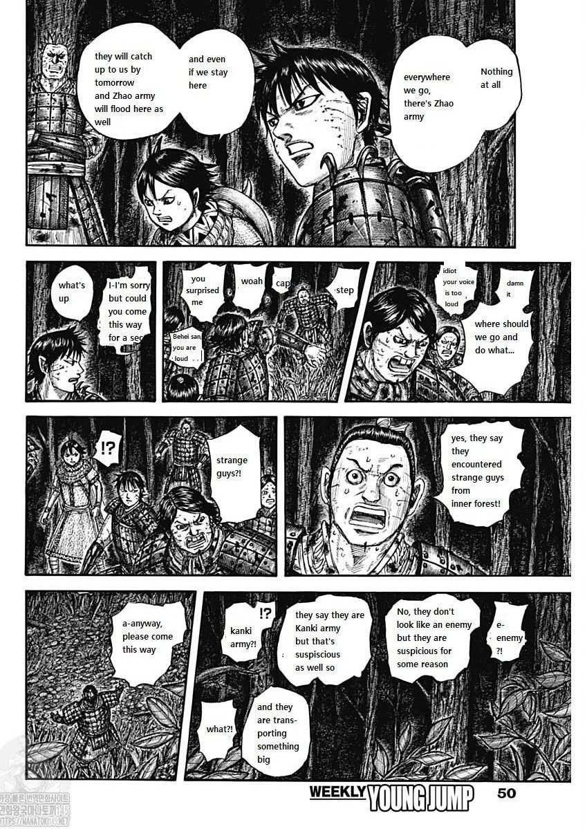 Kingdom Chapter 727 - Page 18