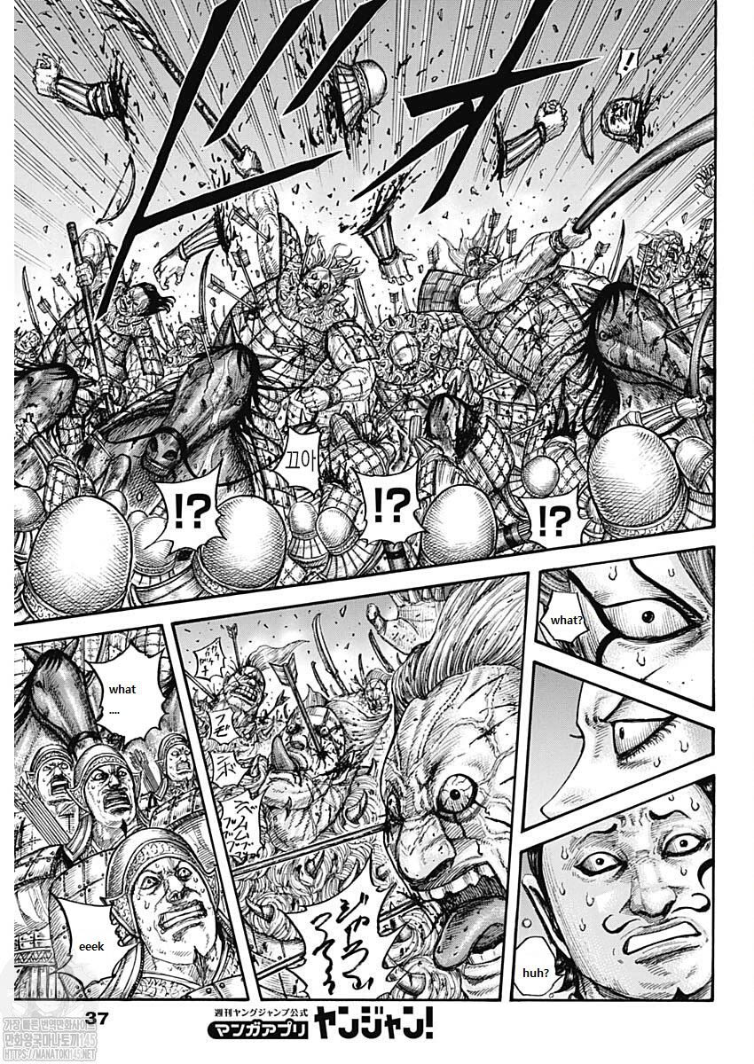 Kingdom Chapter 727 - Page 5