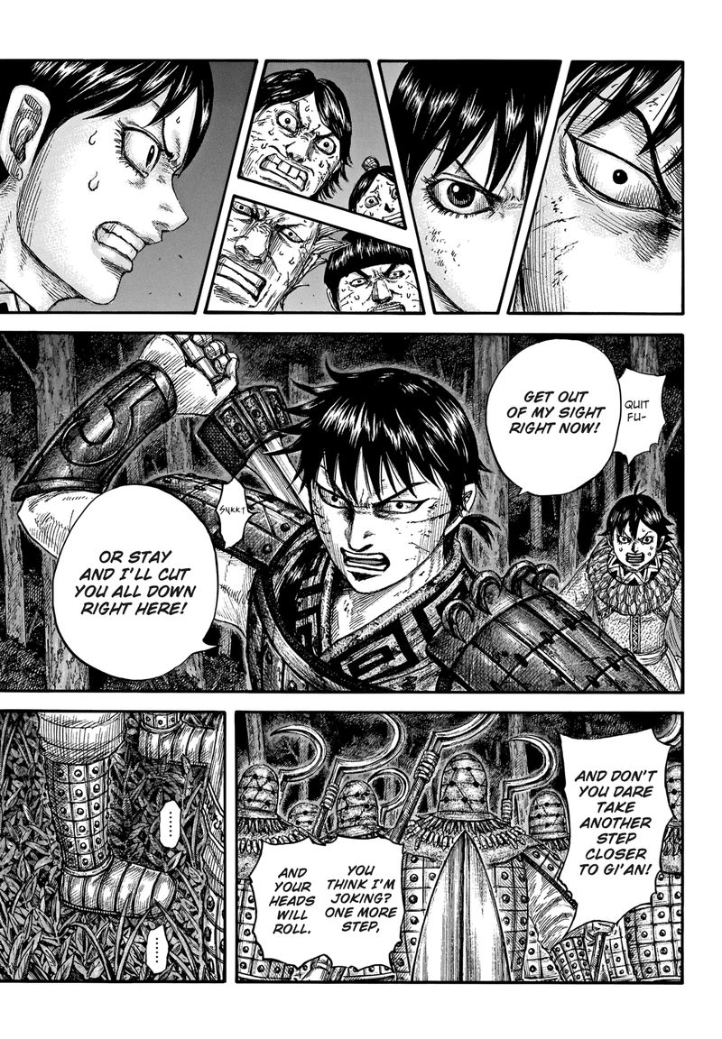 Kingdom Chapter 728 - Page 12