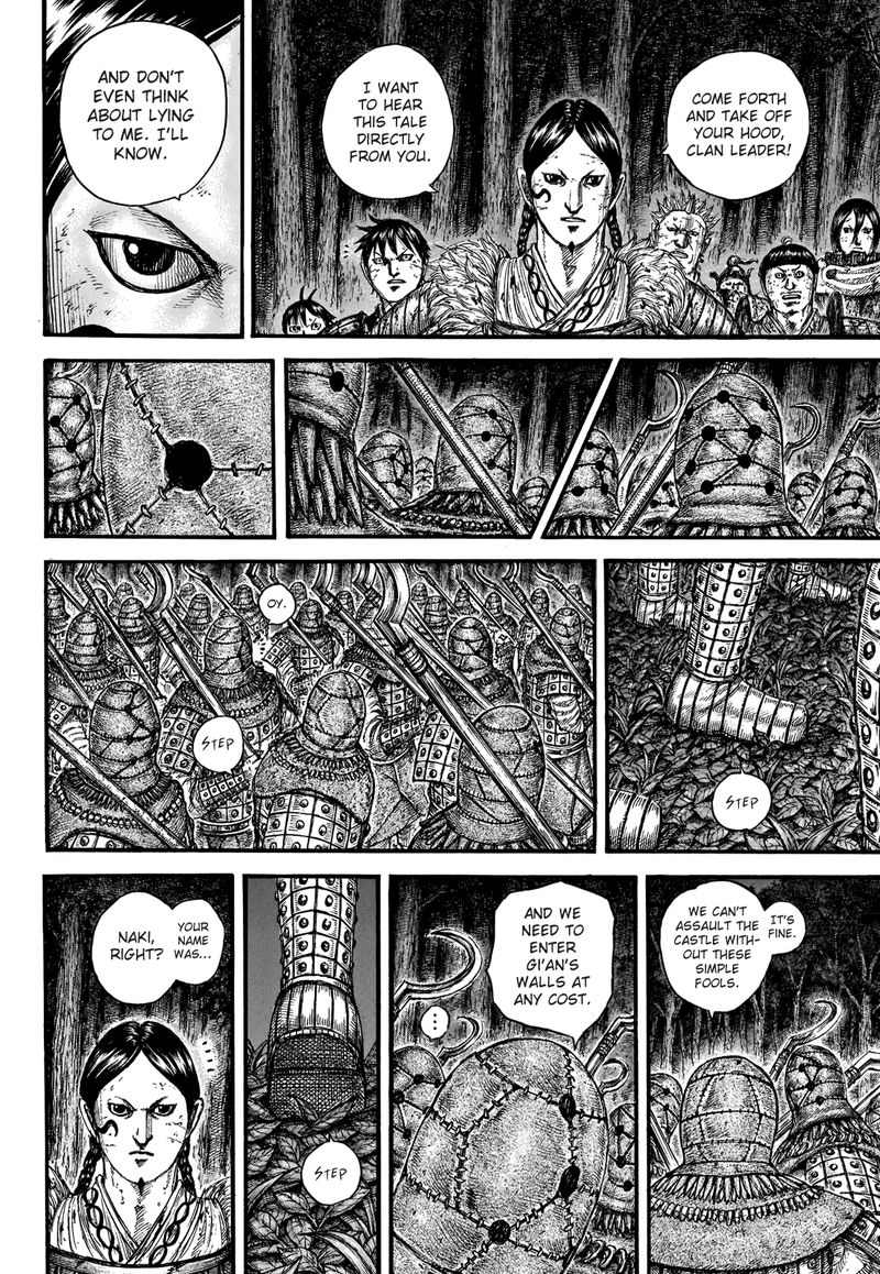 Kingdom Chapter 728 - Page 17