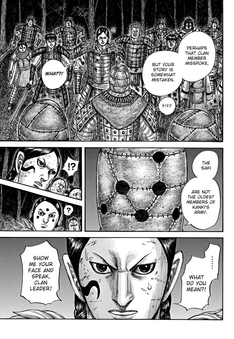 Kingdom Chapter 728 - Page 18