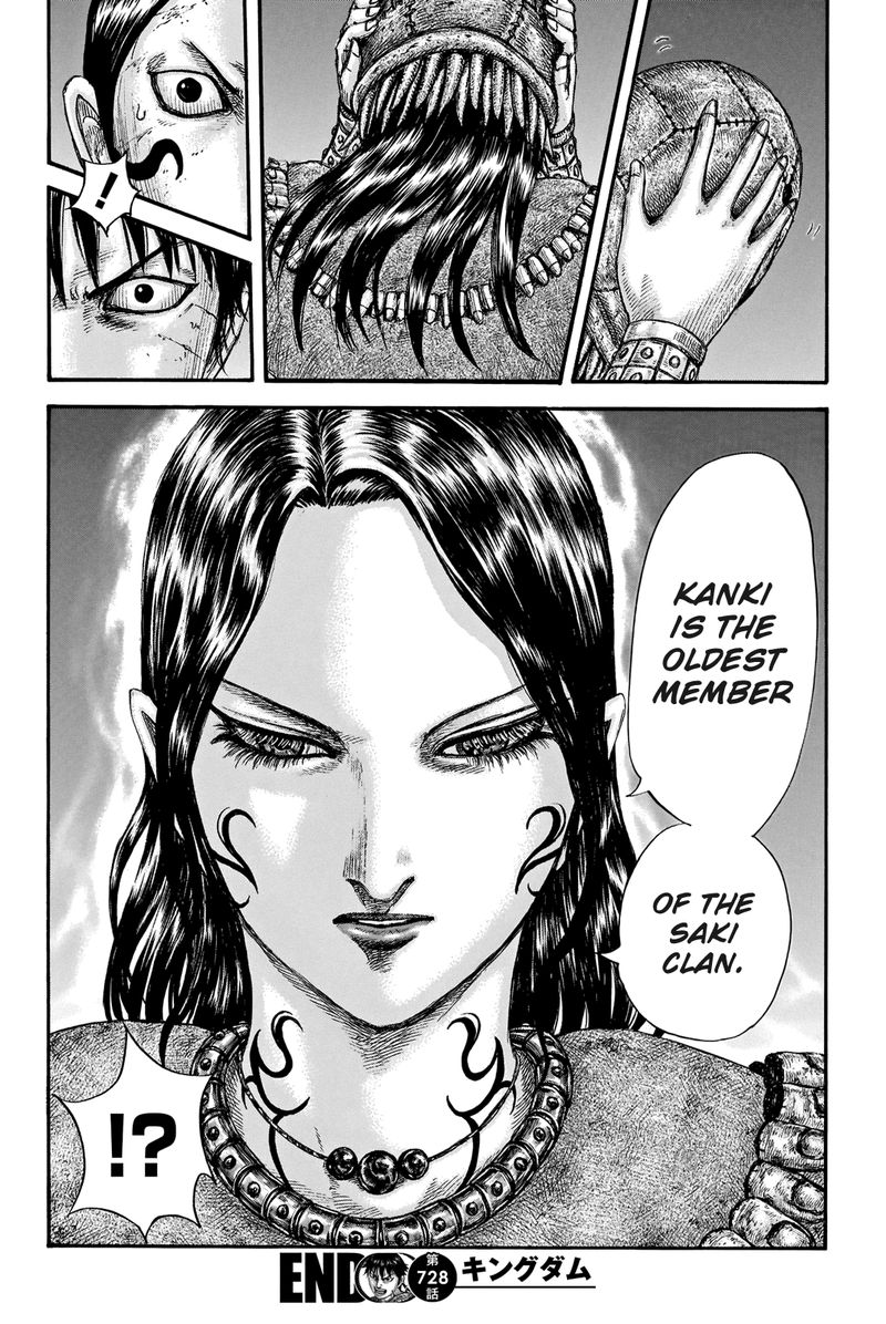 Kingdom Chapter 728 - Page 19
