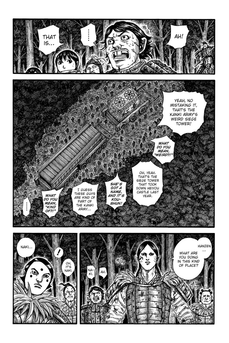 Kingdom Chapter 728 - Page 2