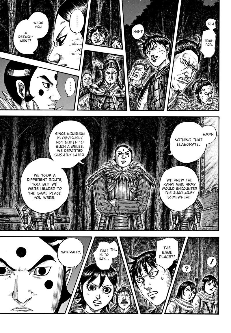 Kingdom Chapter 728 - Page 3