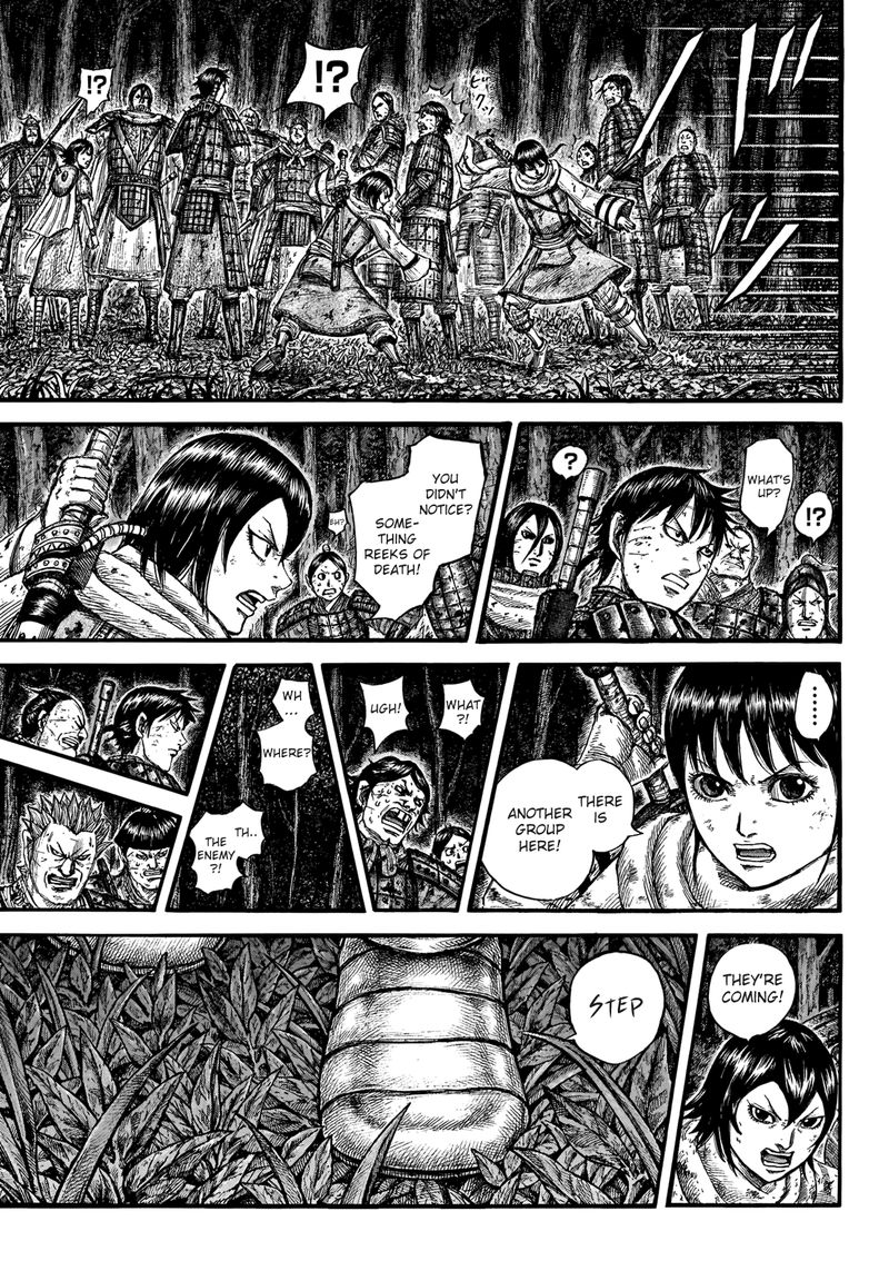 Kingdom Chapter 728 - Page 7