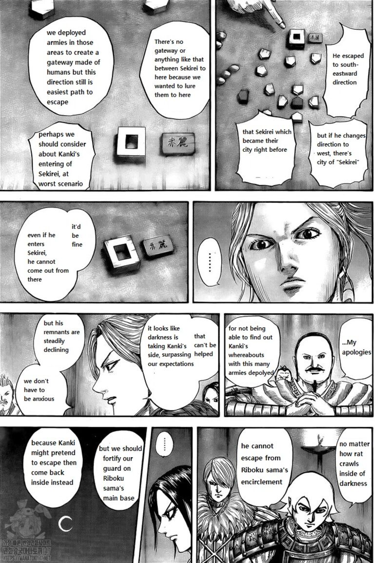 Kingdom Chapter 729 - Page 13