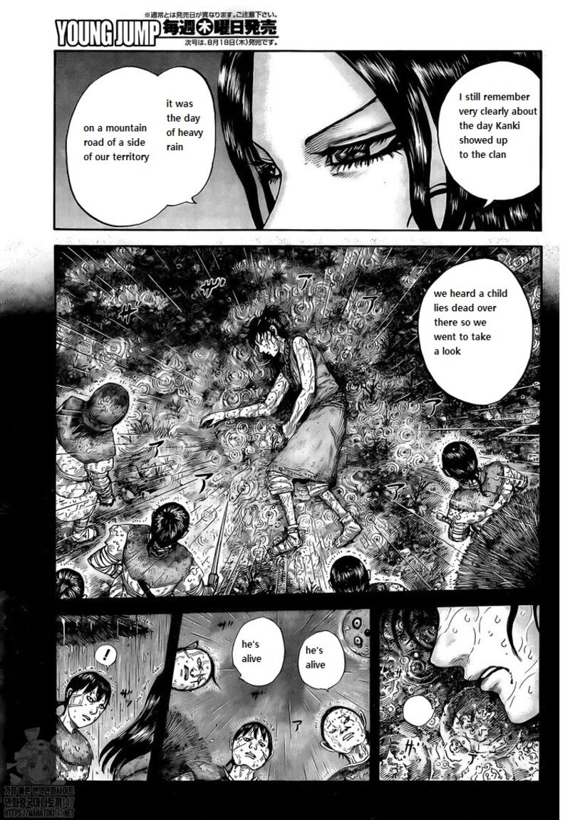 Kingdom Chapter 729 - Page 5