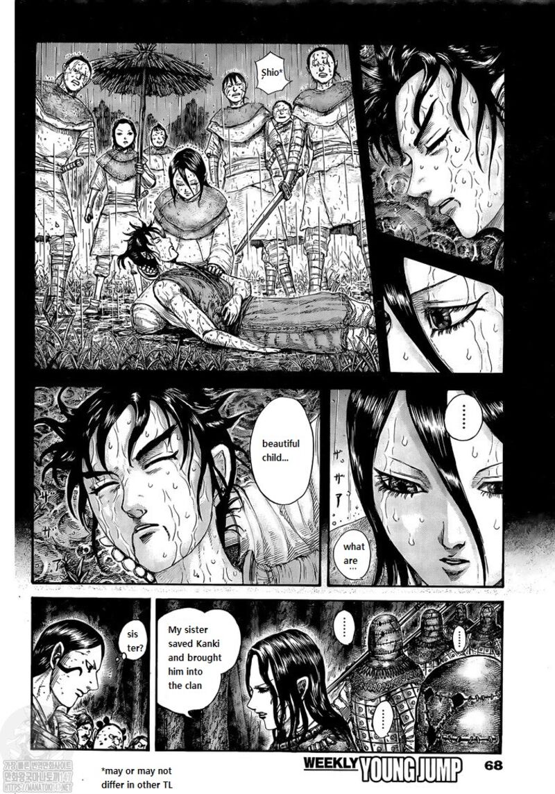 Kingdom Chapter 729 - Page 6