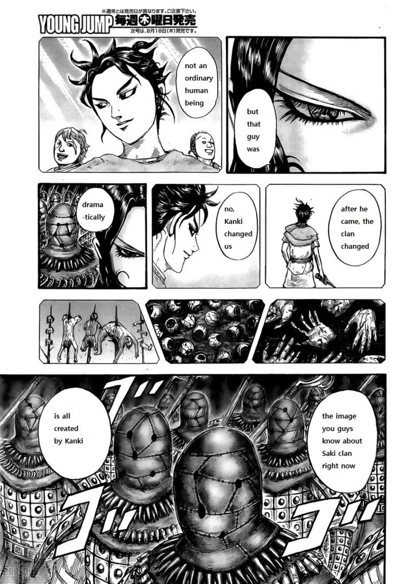 Kingdom Chapter 729 - Page 7