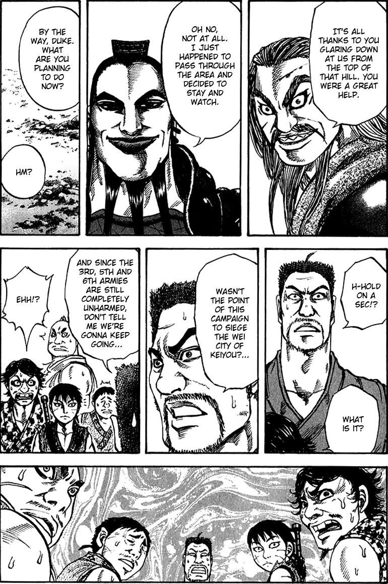 Kingdom Chapter 73 - Page 10