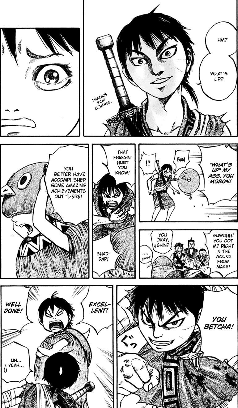 Kingdom Chapter 73 - Page 16