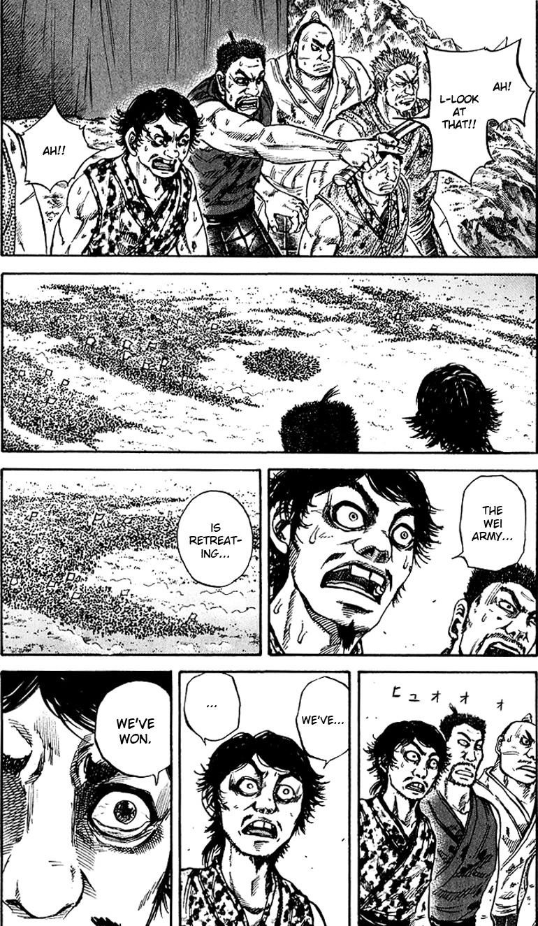 Kingdom Chapter 73 - Page 6