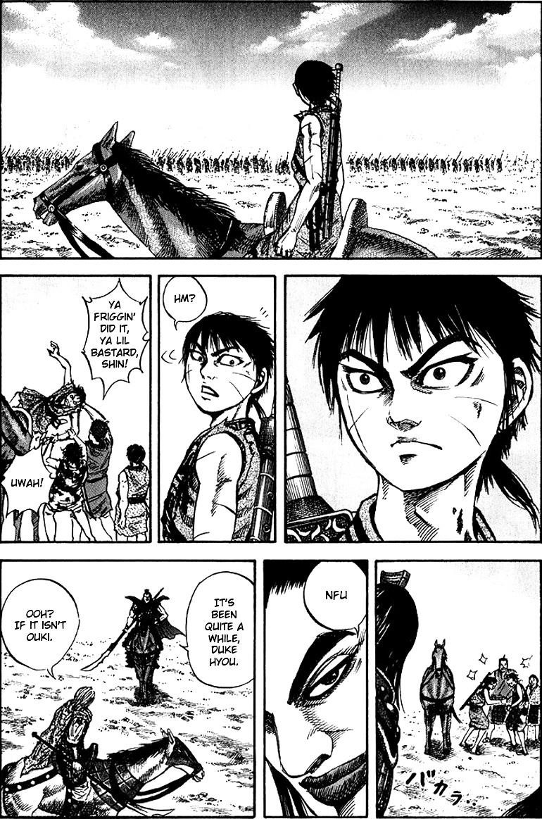 Kingdom Chapter 73 - Page 9