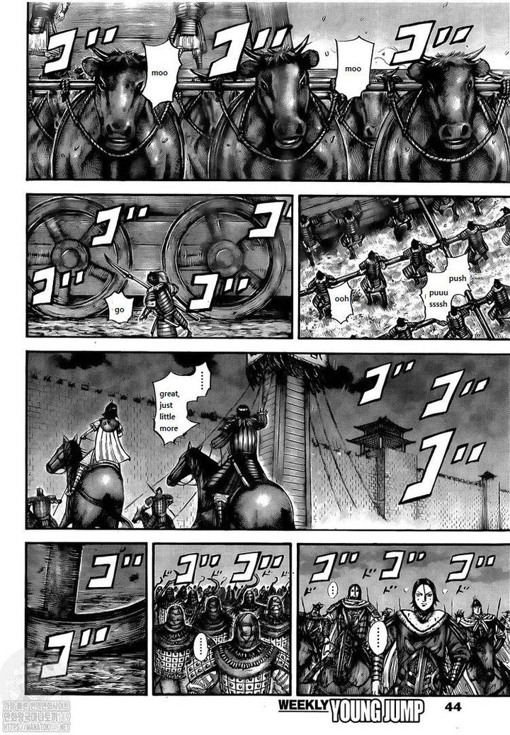 Kingdom Chapter 730 - Page 17