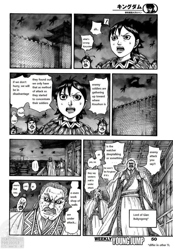 Kingdom Chapter 730 - Page 6