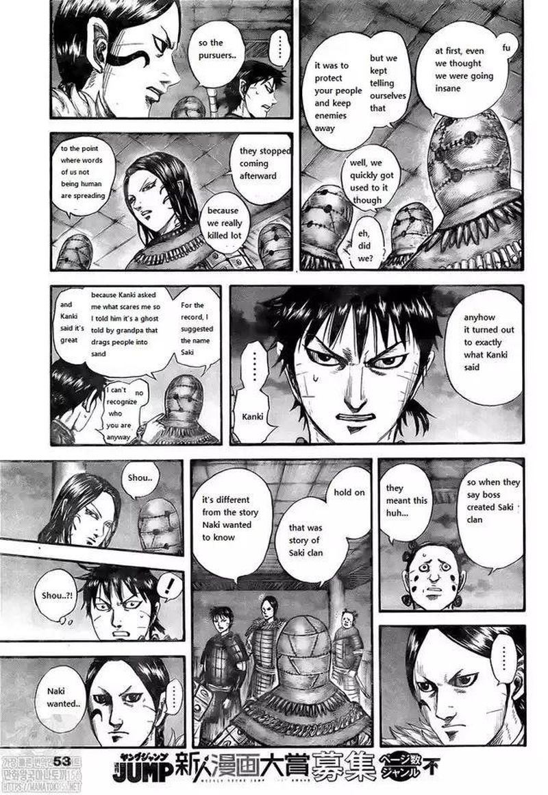 Kingdom Chapter 734 - Page 11