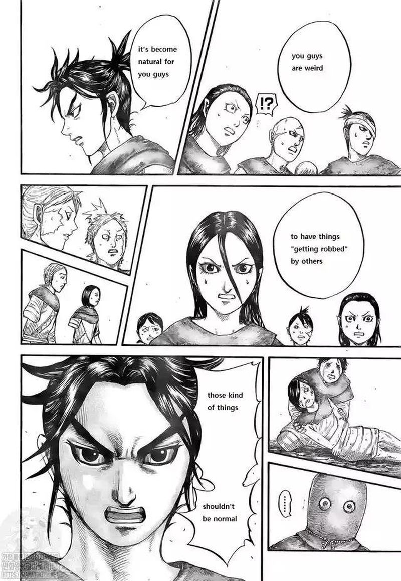 Kingdom Chapter 734 - Page 2