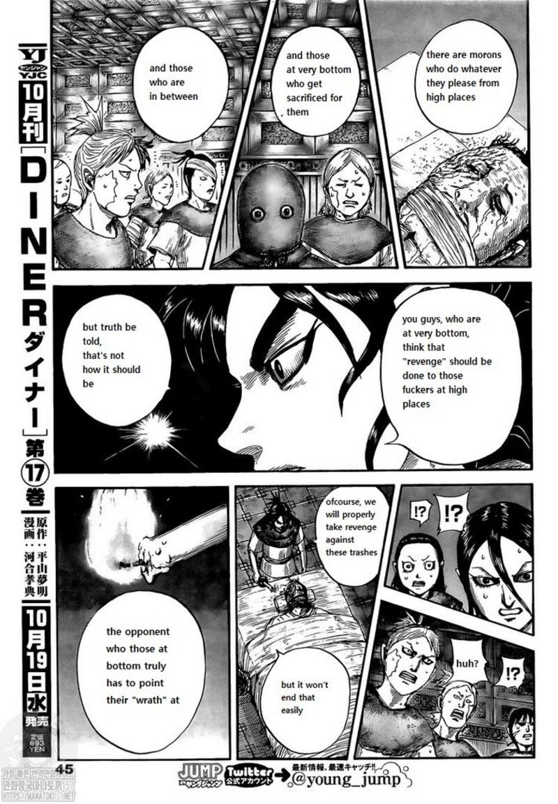Kingdom Chapter 735 - Page 9