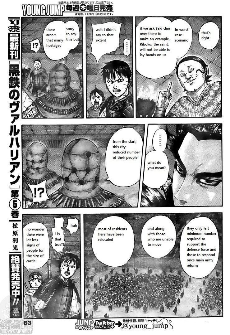 Kingdom Chapter 736 - Page 11