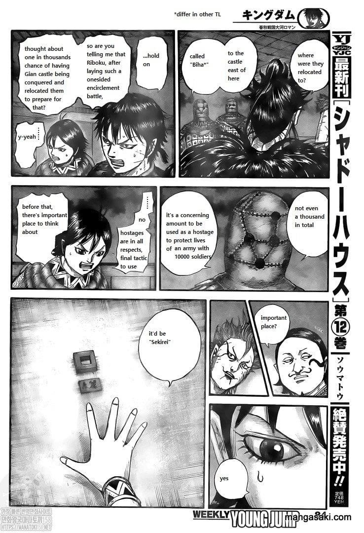 Kingdom Chapter 736 - Page 12