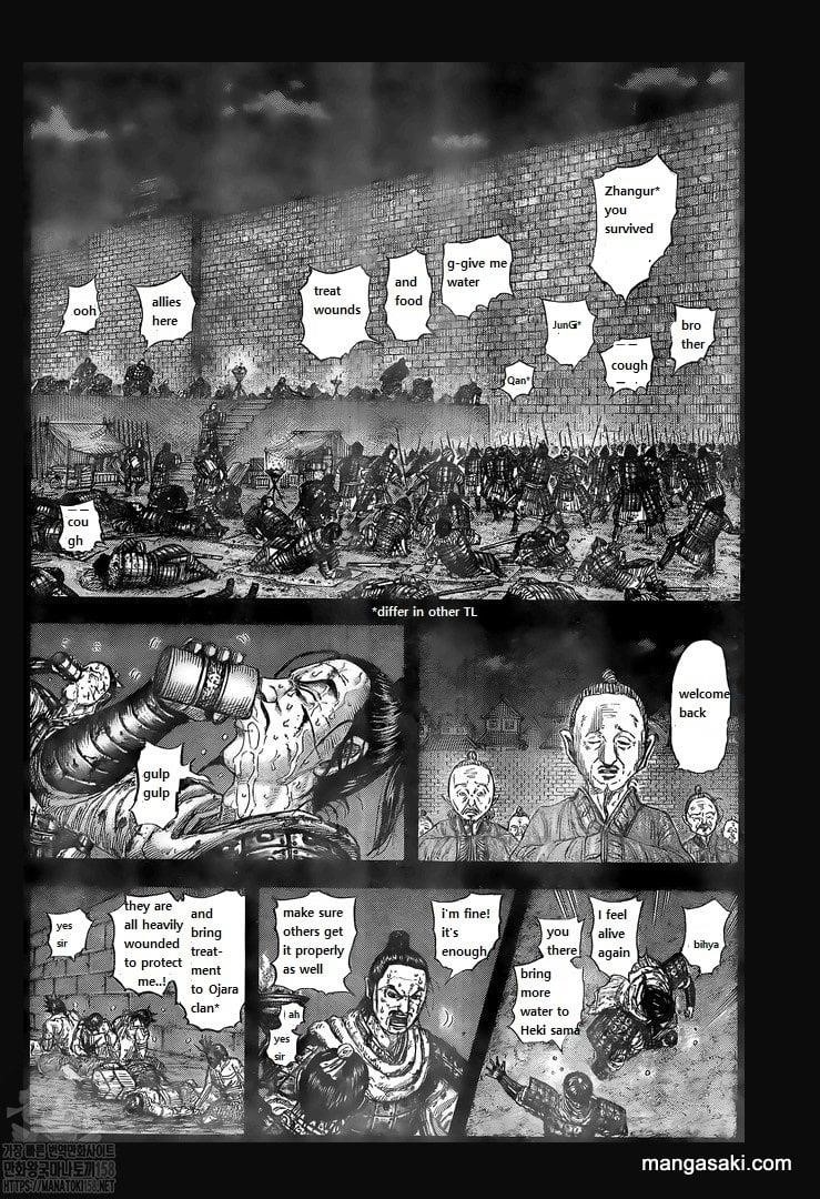 Kingdom Chapter 736 - Page 16