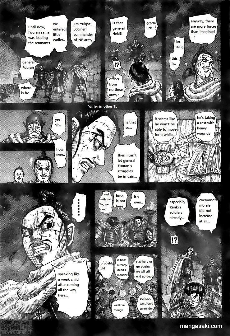 Kingdom Chapter 736 - Page 17