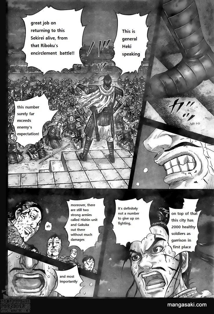 Kingdom Chapter 736 - Page 18