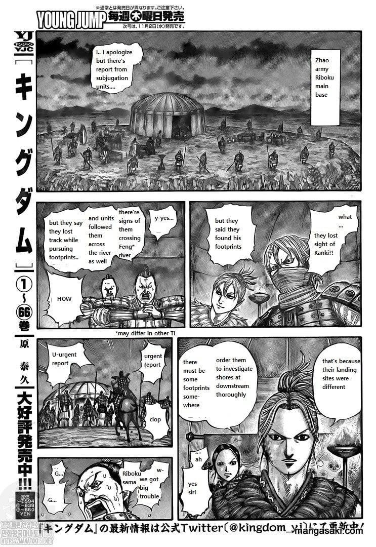 Kingdom Chapter 736 - Page 3