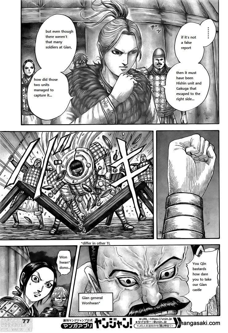 Kingdom Chapter 736 - Page 5