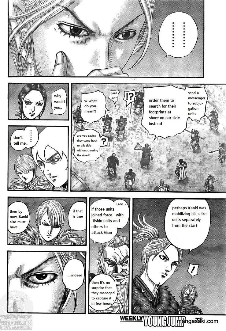 Kingdom Chapter 736 - Page 6