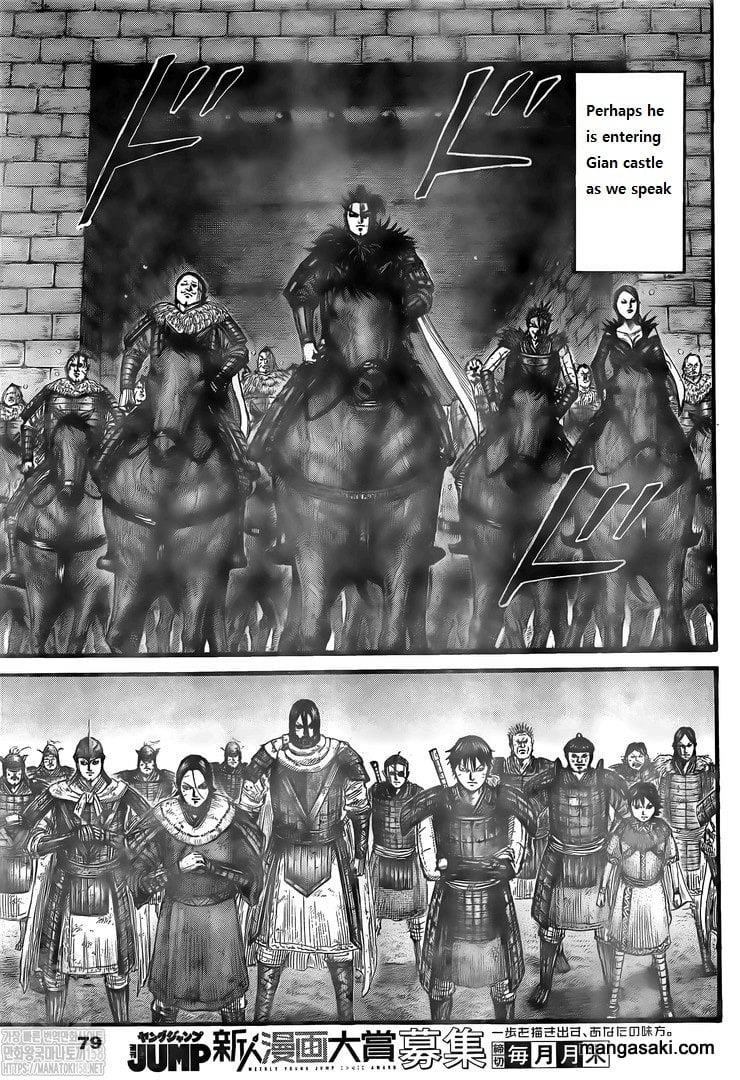 Kingdom Chapter 736 - Page 7