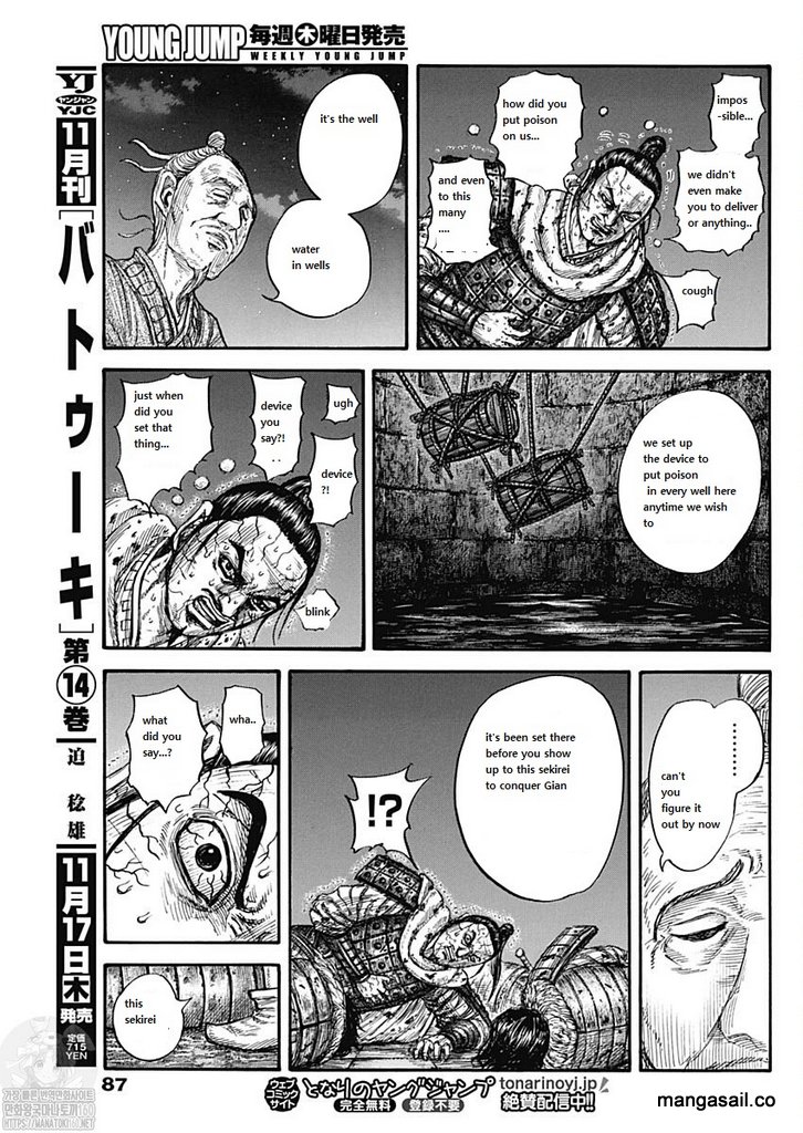 Kingdom Chapter 737 - Page 11