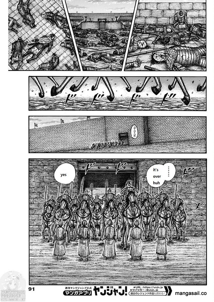 Kingdom Chapter 737 - Page 15