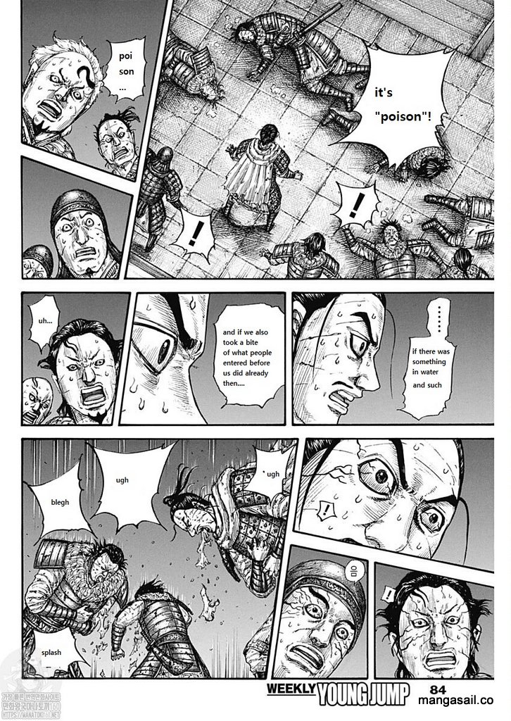 Kingdom Chapter 737 - Page 8