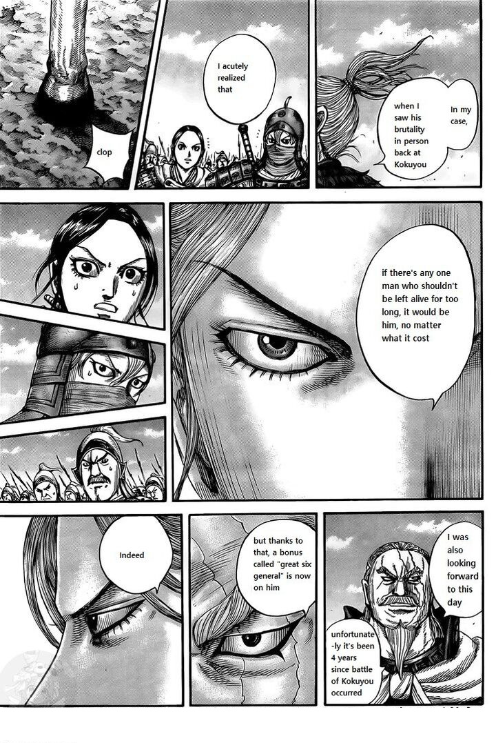 Kingdom Chapter 738 - Page 15