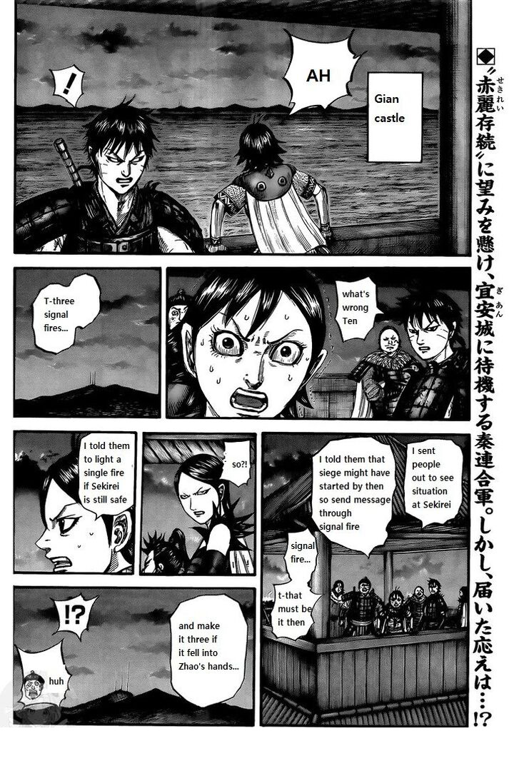Kingdom Chapter 738 - Page 2