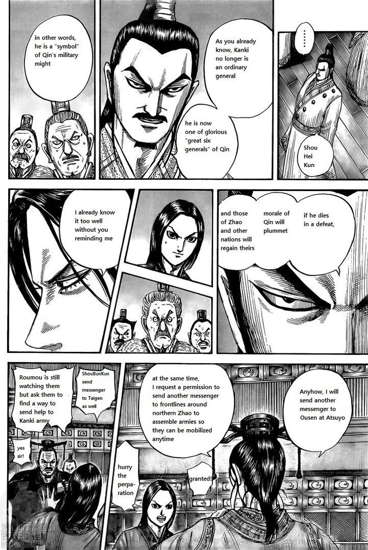 Kingdom Chapter 738 - Page 8