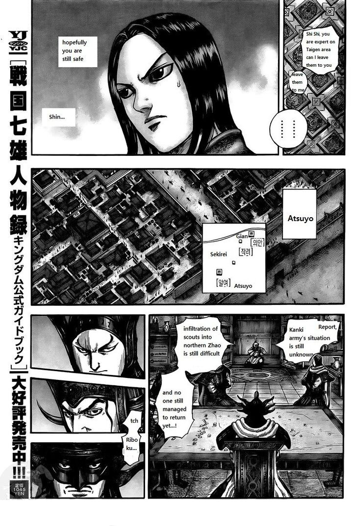 Kingdom Chapter 738 - Page 9