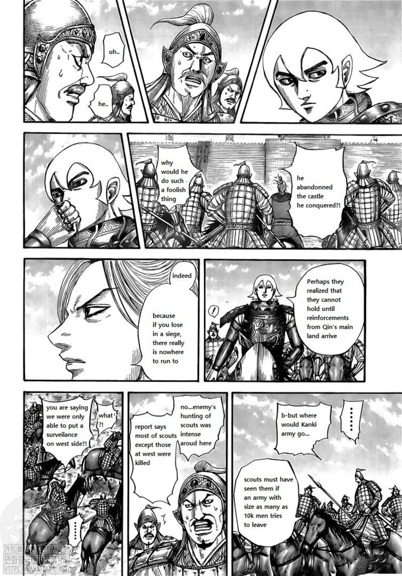Kingdom Chapter 739 - Page 13