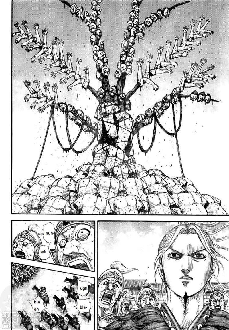 Kingdom Chapter 739 - Page 17