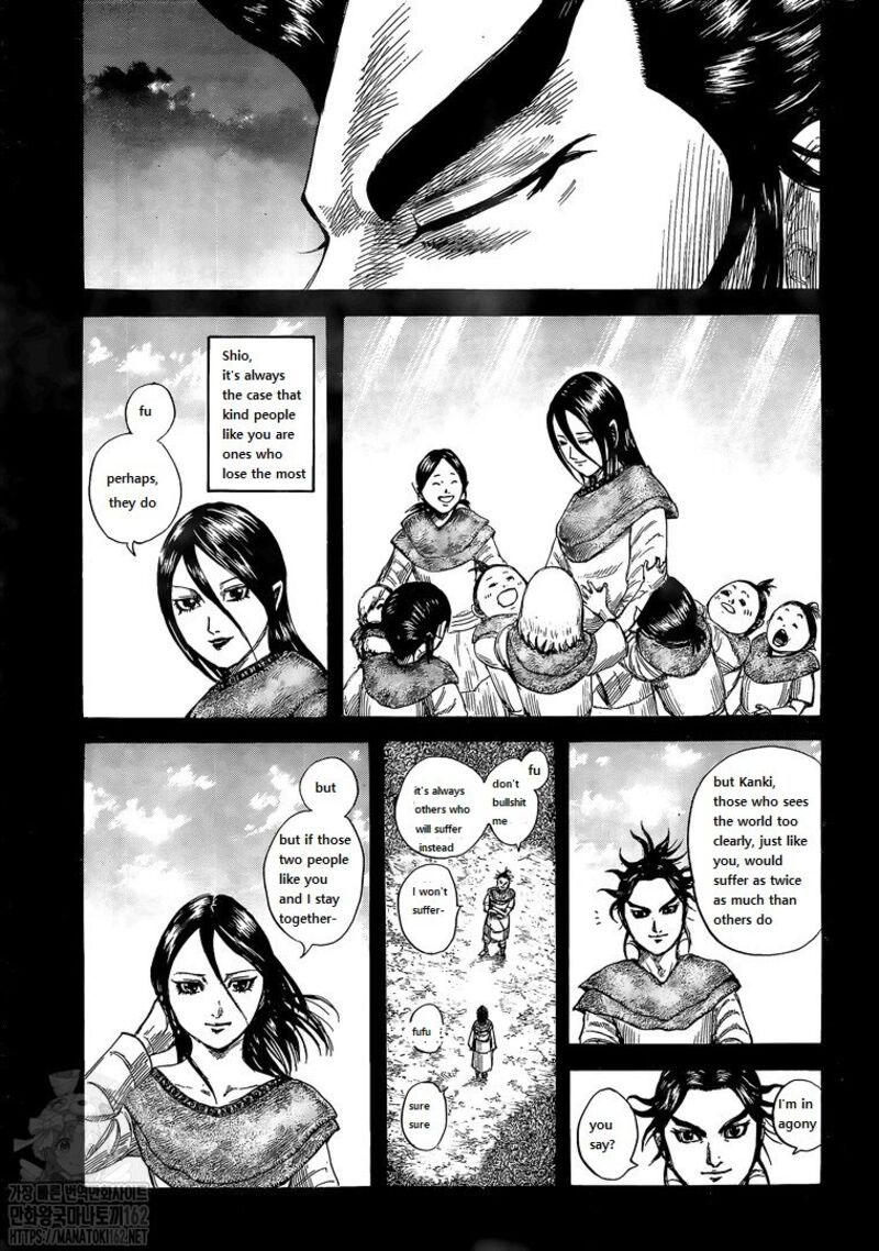 Kingdom Chapter 739 - Page 3