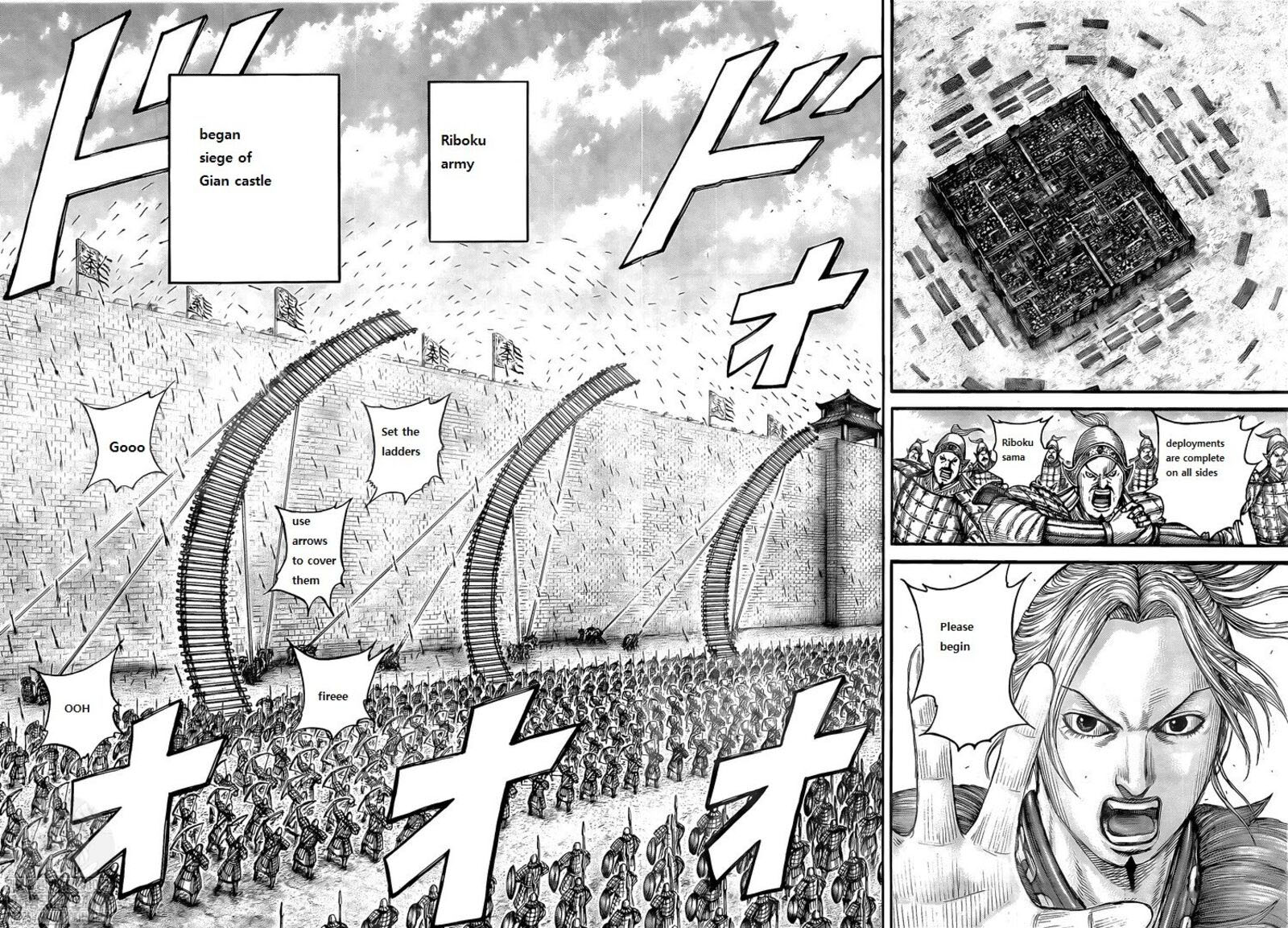 Kingdom Chapter 739 - Page 6