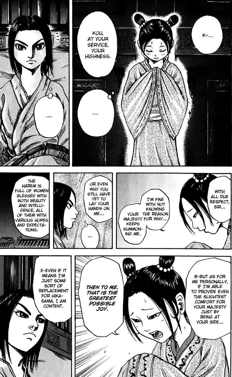 Kingdom Chapter 74 - Page 15