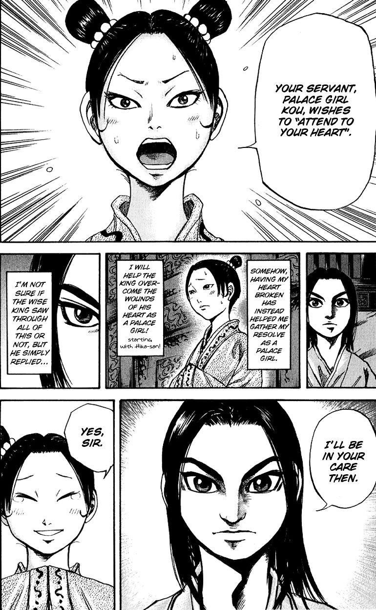 Kingdom Chapter 74 - Page 16