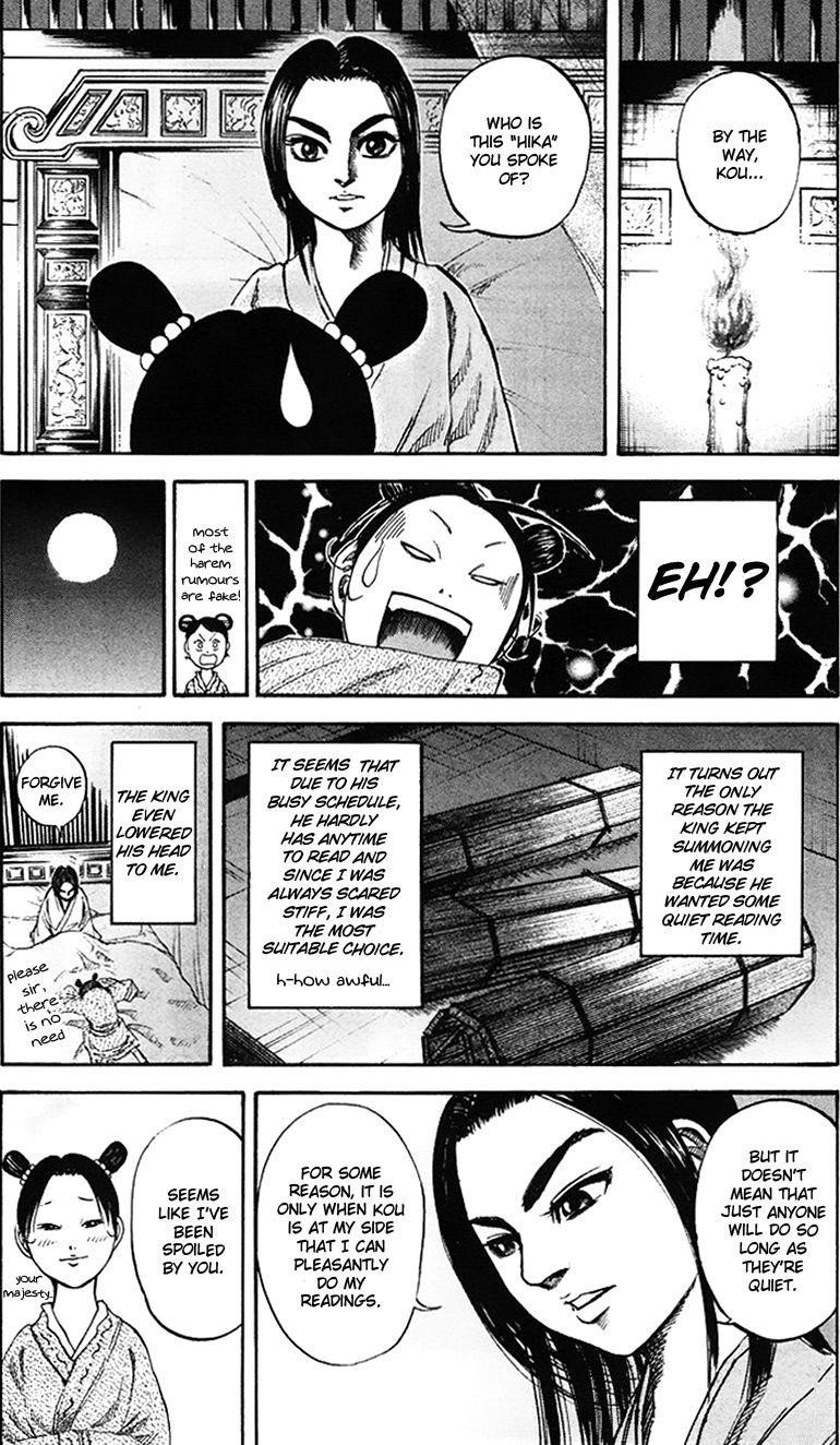 Kingdom Chapter 74 - Page 17