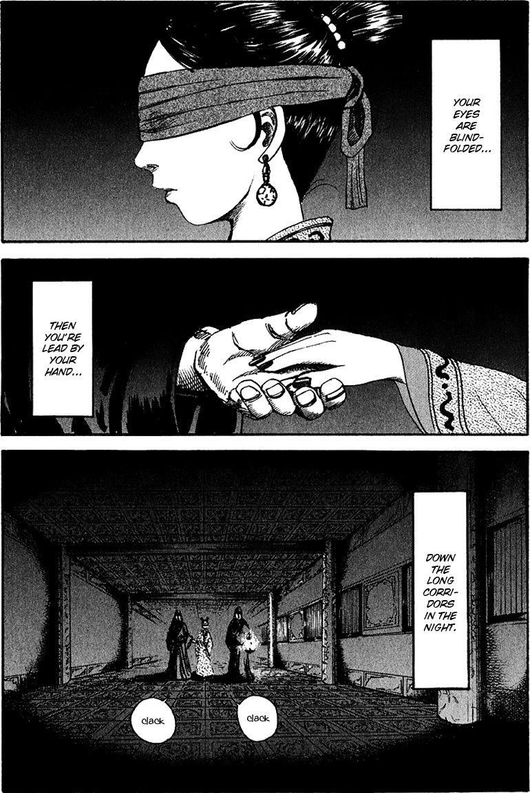 Kingdom Chapter 74 - Page 2