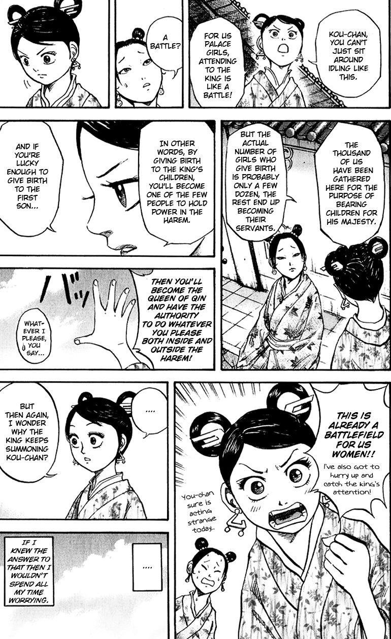 Kingdom Chapter 74 - Page 9