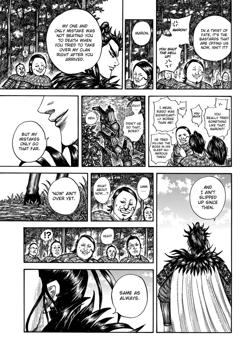 Kingdom Chapter 740 - Page 13